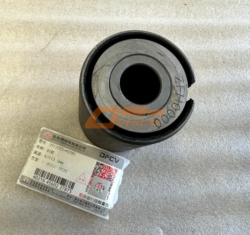2912022-H02B0 Bushings- 100% Genuine Factory Price