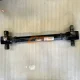 2931040-HA420 Thrust Rod Assembly - Rear Axle- 100% Genuine Factory Price