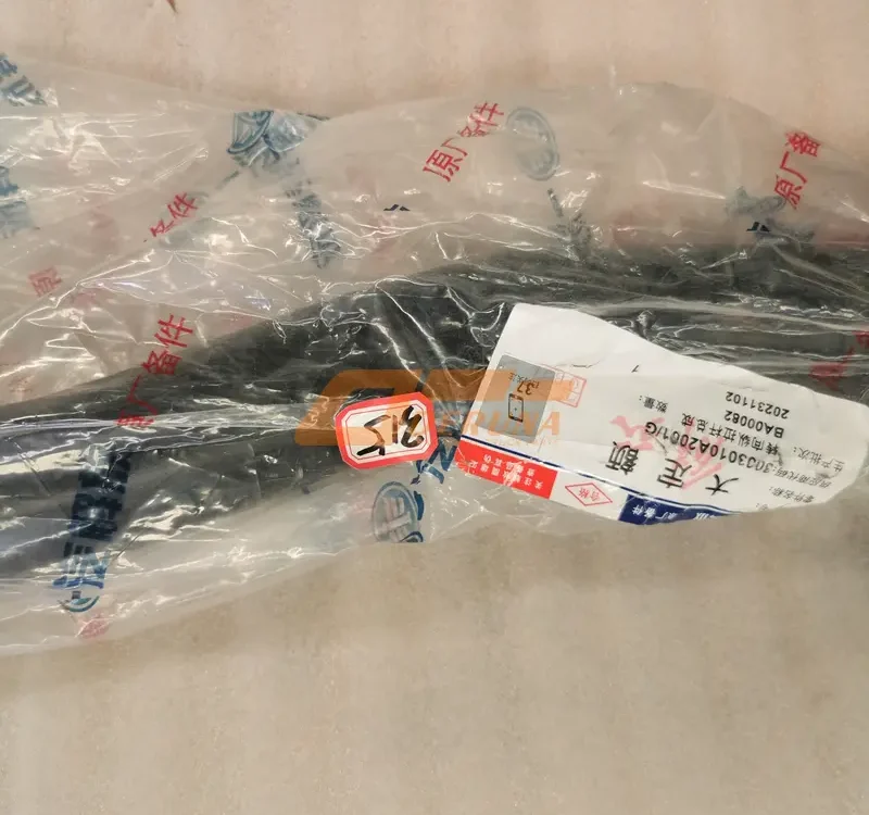 3003010A2001/G Steering Vertical Tie Rod Assembly