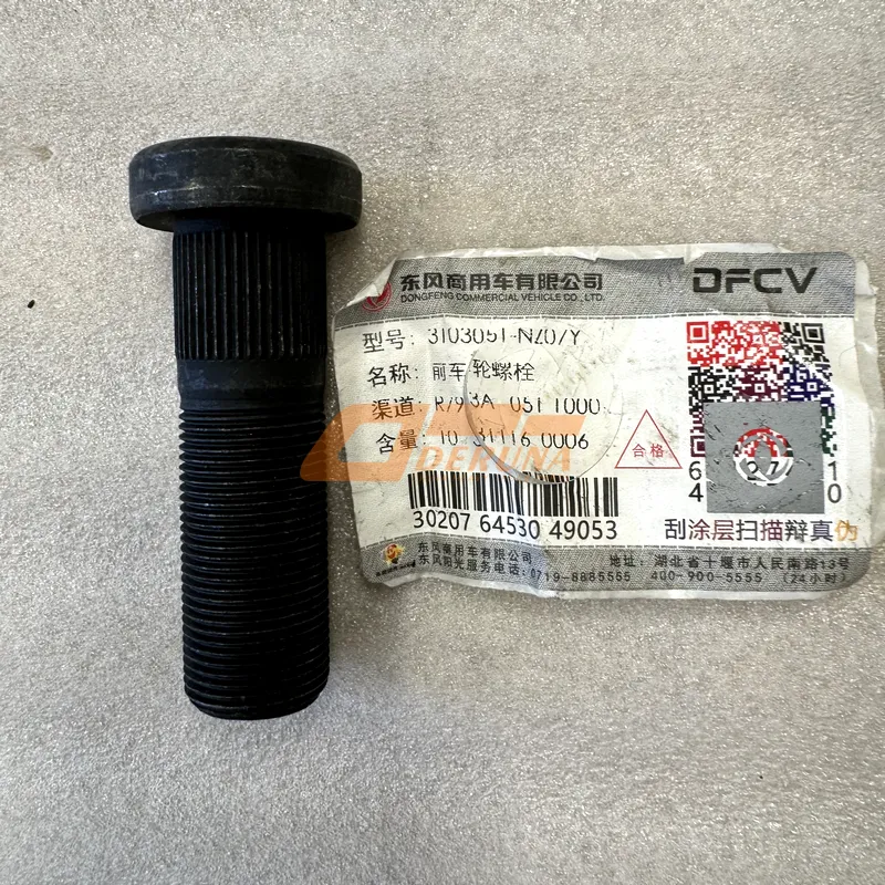3103051-NZ07Y Front wheel bolts- 100% Genuine Factory Price