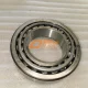 32216 Rear Wheel Bearing