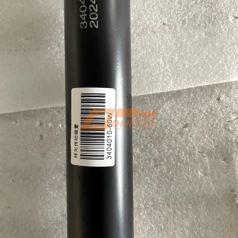 340301060WBL01 FAW Steering Column