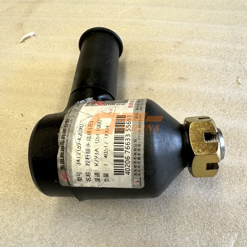 3412159-K20X0 Left Joint Assembly