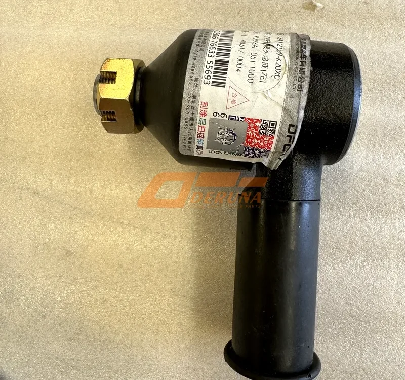 3412159-K20X0 Left Joint Assembly