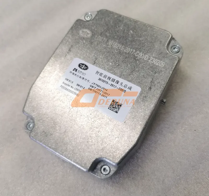 3616215-2017-C00/D Intelligent Front View Camera Assembly (Integrated Controller)