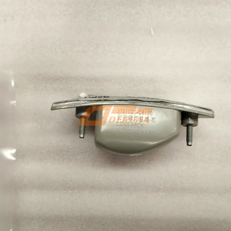 3731020-C6100 Front Outline Lamp Assembly-Right- 100% Genuine Factory Price
