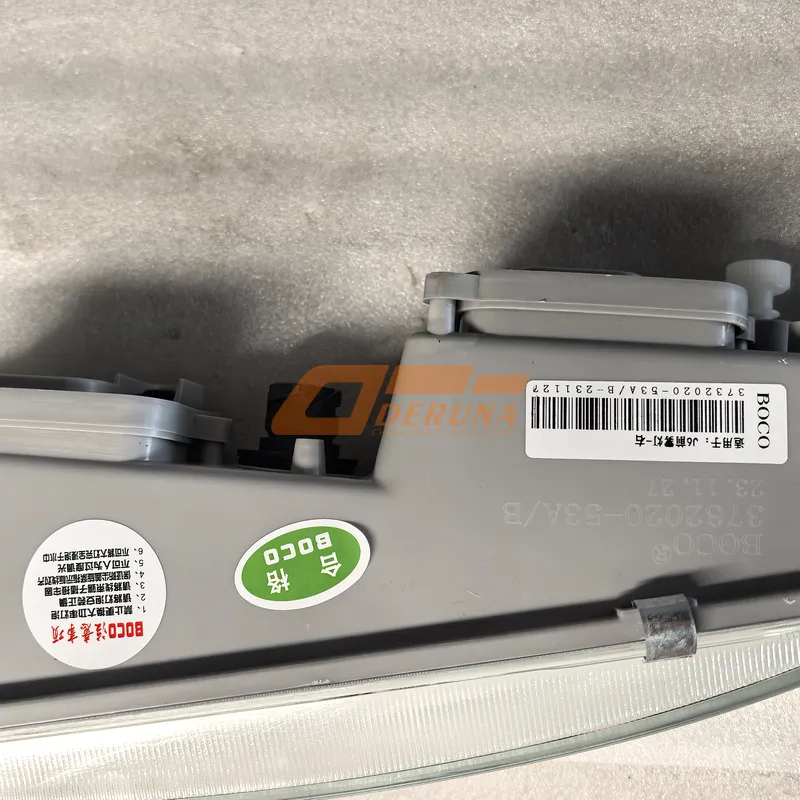 373202053A FAW J6 Right Fog Lamp