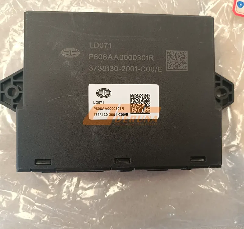 3738130-2001-C00/E One-Touch Starter Controller Assembly (Pattern Drawing)