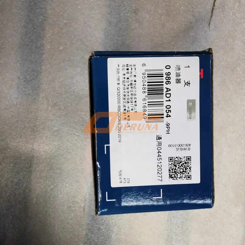 3754030-76W/A Clutch Switch J6 (3250) E5