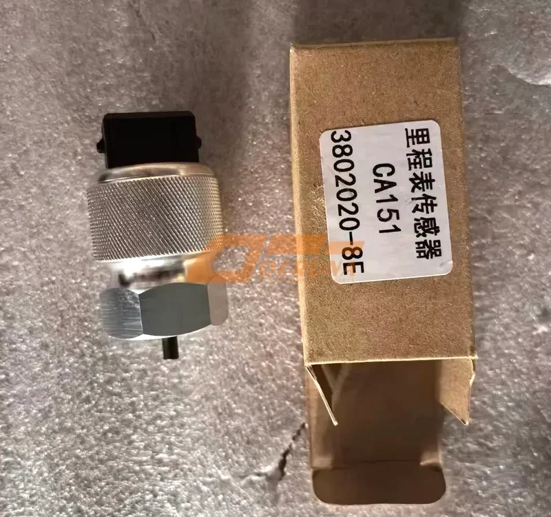 38020208E Speed Sensor (3-pin) FAW 32523312