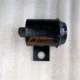 3819110-H19C0 Reverse Buzzer Assembly