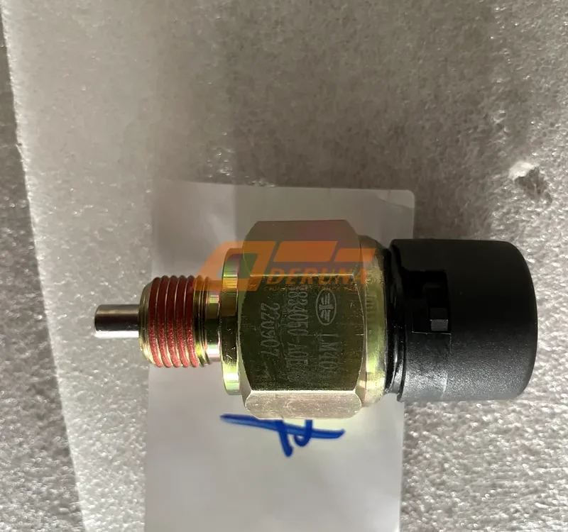 3834050A0E FAW JieFang J6 Lock Start Sensor
