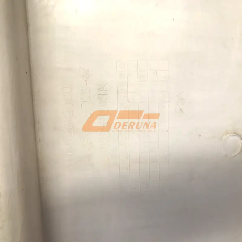 5103022-2000/D Right Footboard Cover