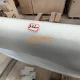 5302020-B90/F Radiator Hood Liner