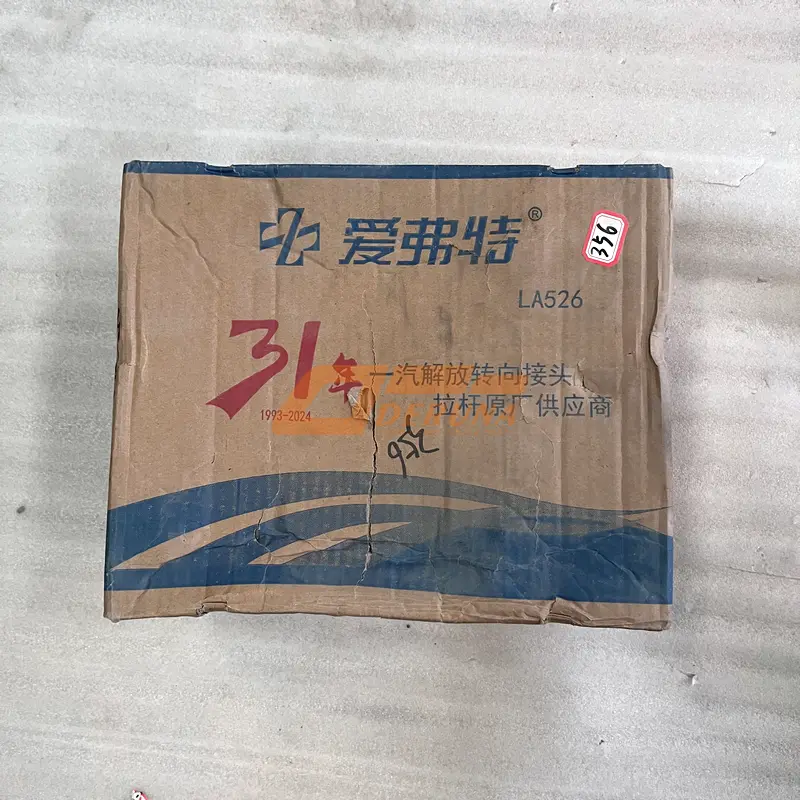 62480151000 Tie Rod Ball Head