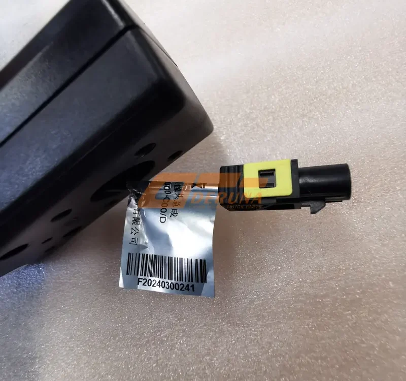 7917130-2000-C00/D Front Near-View Camera Assembly