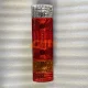 A520-544-02-03 Tail Light Right