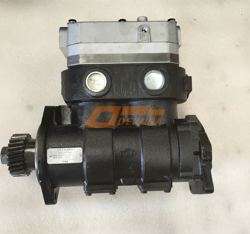 C5547554 Air Compressor