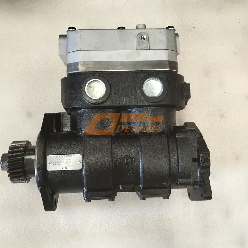 C5547554 Air Compressor
