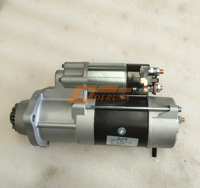 C5547580 Starter