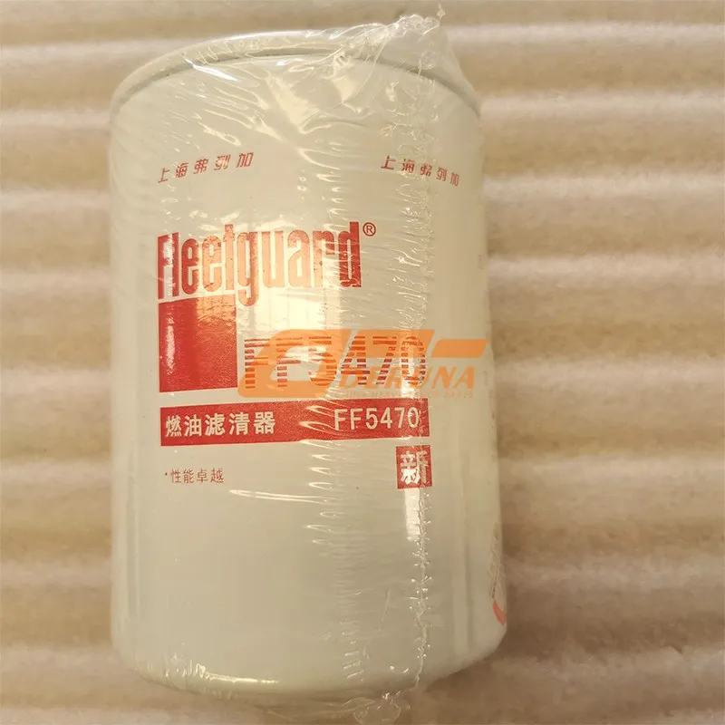 DS010224563 Fuel Filter