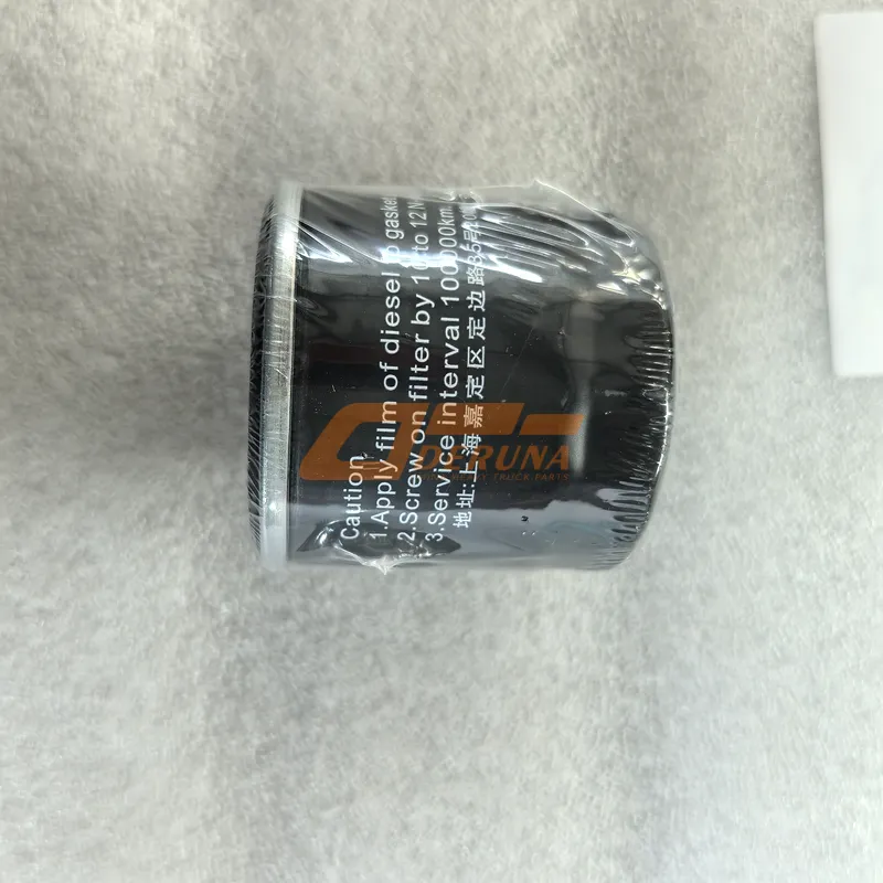 1158050-40W Compressed air (Urea) filter Tiger V