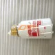 FS19816 Fuel Filter