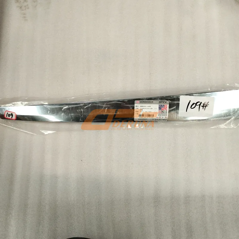 5000520-C6200 Right trim strip assembly - emblem, symmetrical with left
