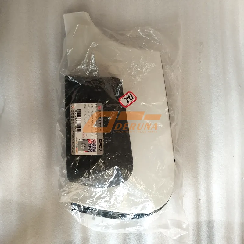 5301660-C6200 Right Front Side Panel Assembly