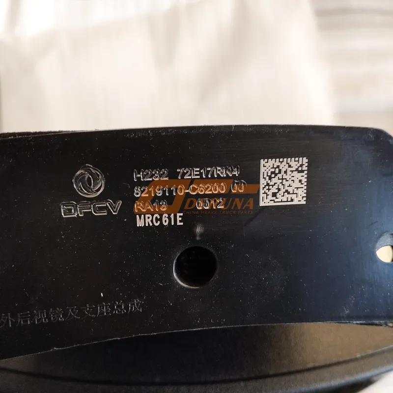 8219110-C6200 Blinding Mirror Assembly- 100% Genuine Factory Price