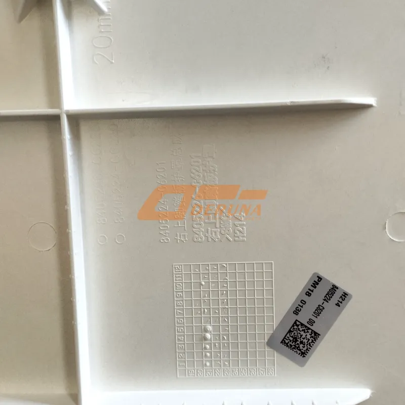 8405224-C6201 Upper Right Pedal Hood Assembly