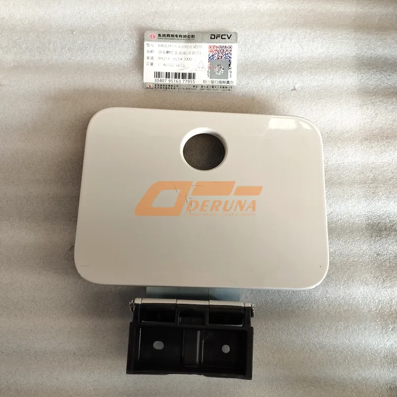 8405391-C6200 Fuel pump flip cover assembly- 100% Genuine Factory Price