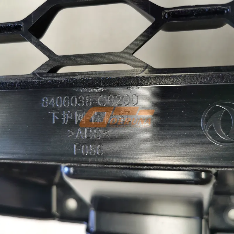 8406038-C6200 Lower Grille-Bumper