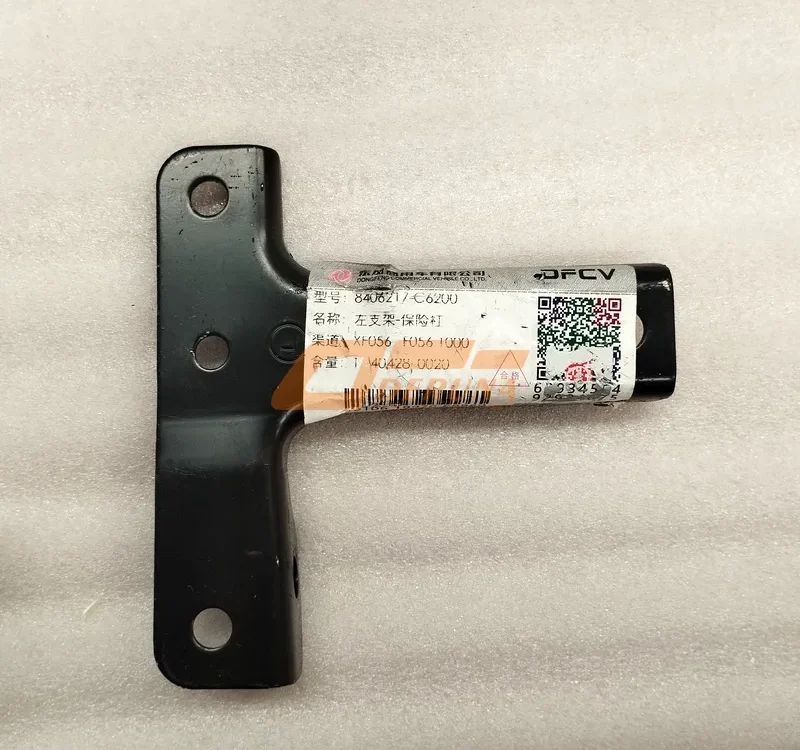 8406217-C6200 Left Bracket - Bumper- 100% Genuine Factory Price