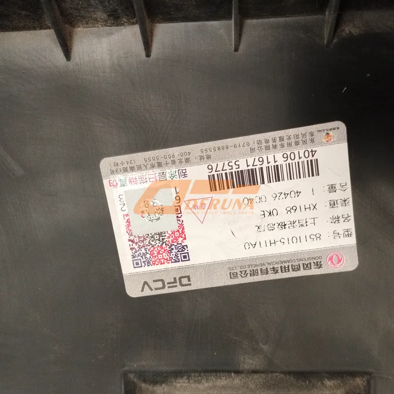 8511015-H11A0 Upper Fender Assembly- 100% Genuine Factory Price