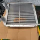 1119010A263 Intercooler