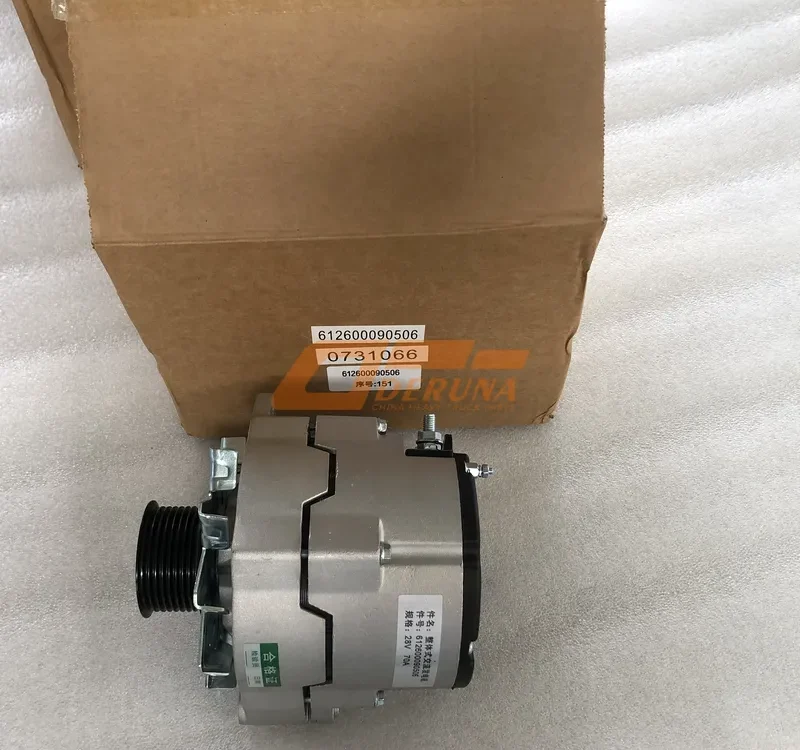 612600090506 Alternator 28V, 70A, Wp10 (8-Way)