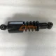 DZ1640440015 Rear Cab Shock Absorber