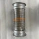 DZ9112540018 Exhaust Bellows D=120 L=320 (Under Clamp)