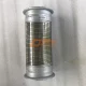 DZ9112540058 Exhaust Sleeve D=120 L=300 (Under Clamp)