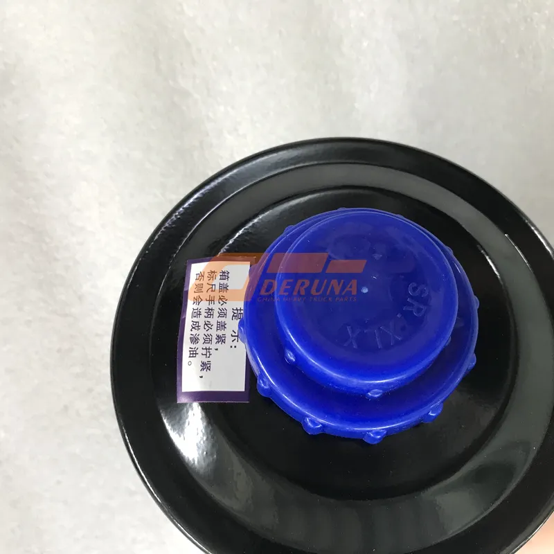 DZ91189470033 Hydraulic Power Steering Reservoir