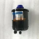 DZ91189470033 Hydraulic Power Steering Reservoir