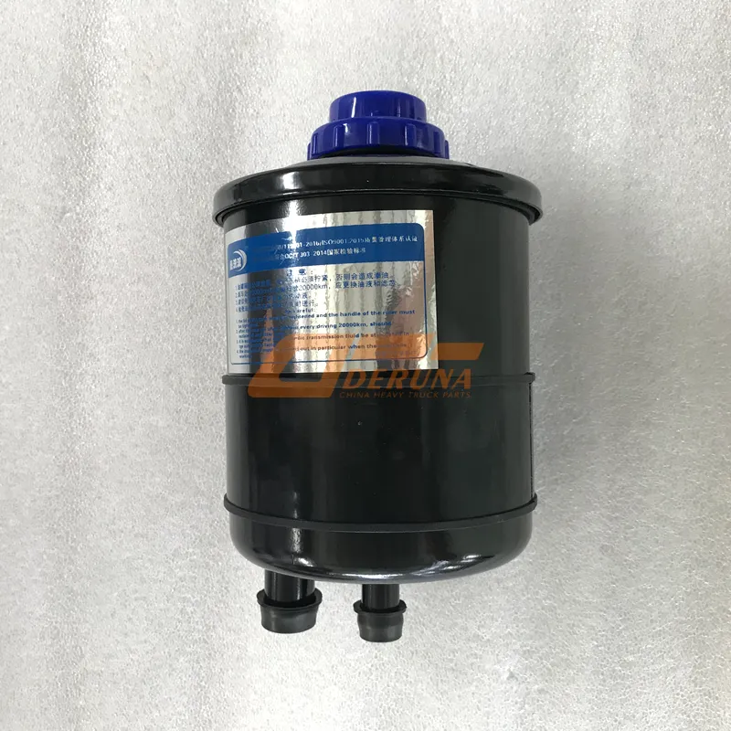 DZ91189470033 Hydraulic Power Steering Reservoir