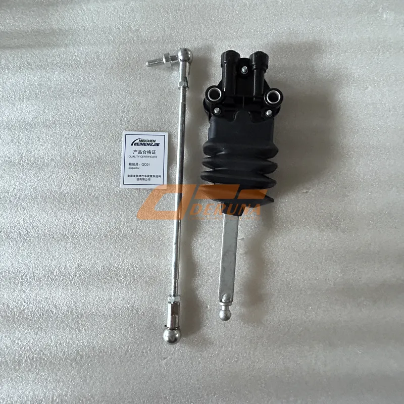H4502A01056A0 Front Horizontal Valve Assembly