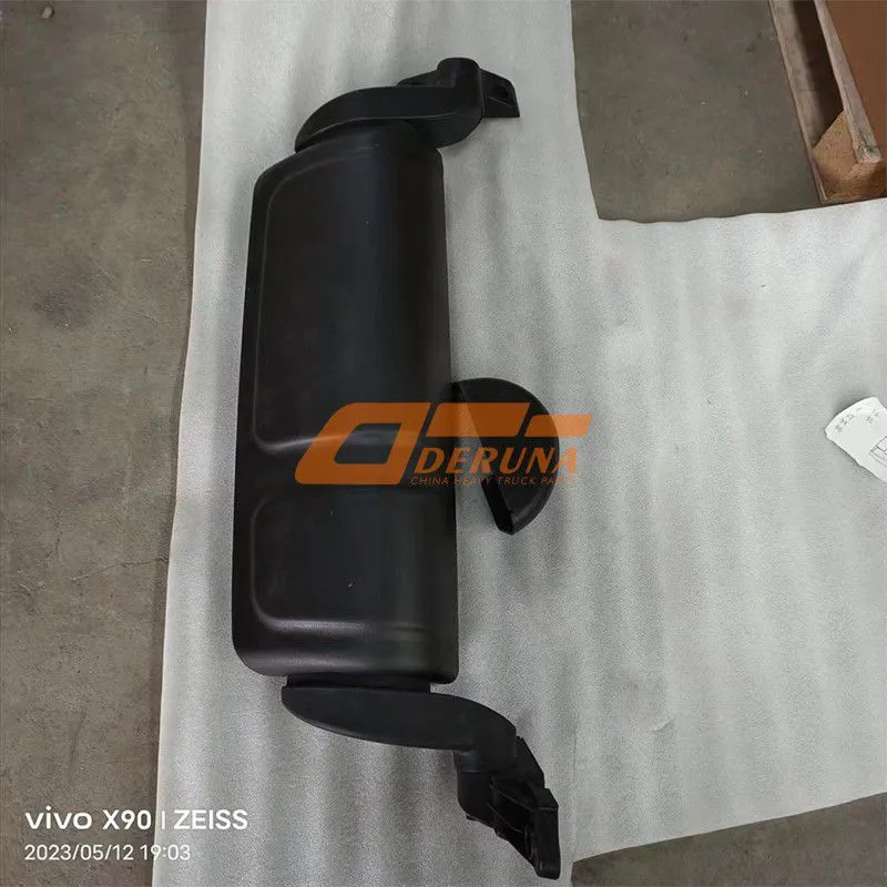 H4821010004B0 Foton Mirror
