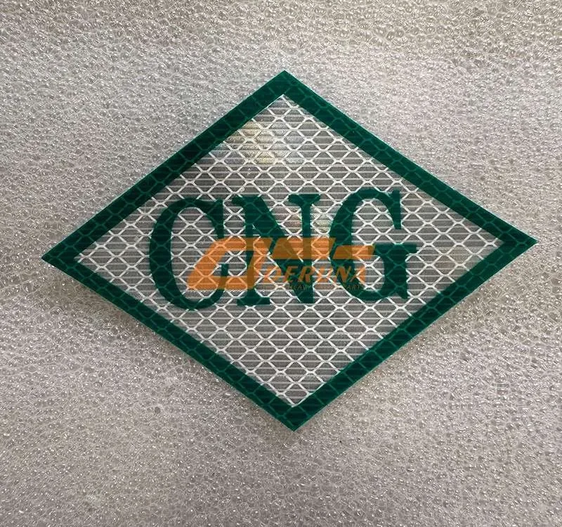 WG1642950071 Cng Logo