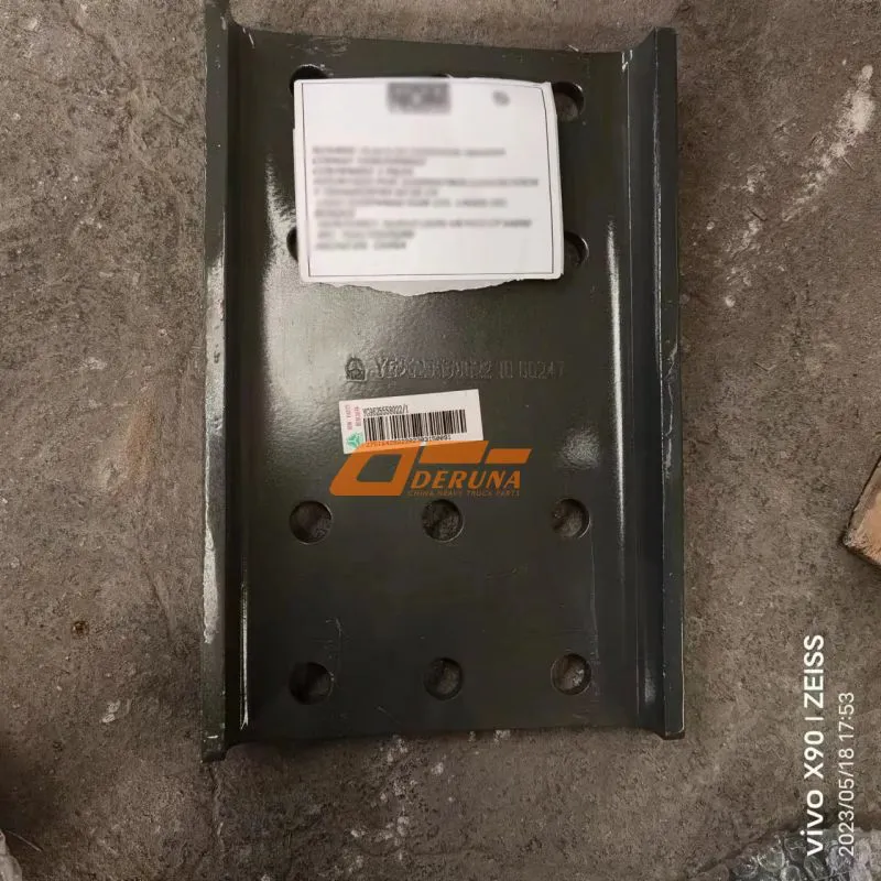 YG9625558022 Rear Connection Plate