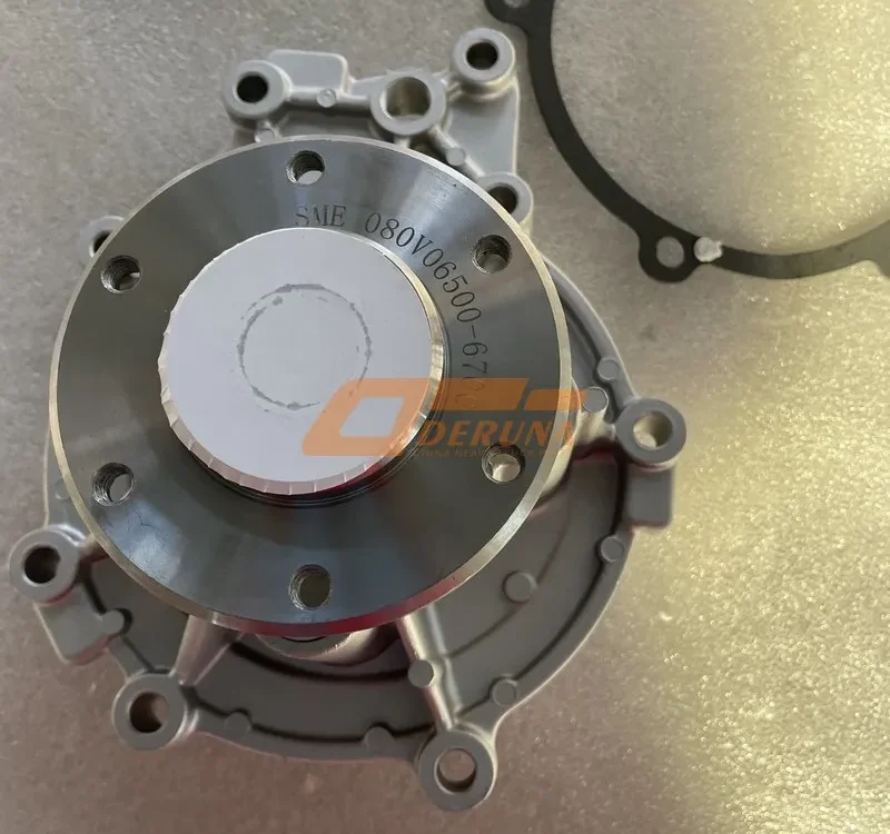080V065006700 T5G Water Pump