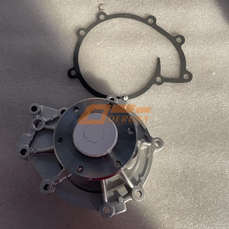 080V065006700 T5G Water Pump