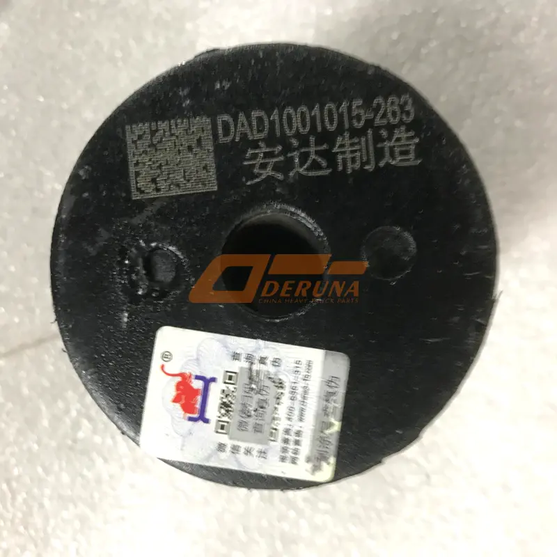 1001025A263 Front Engine Buffer Cushion Small Parts